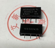 New B1205LS-1W DIP4 TX2-12V ZTX203 DIP8 spot inventory