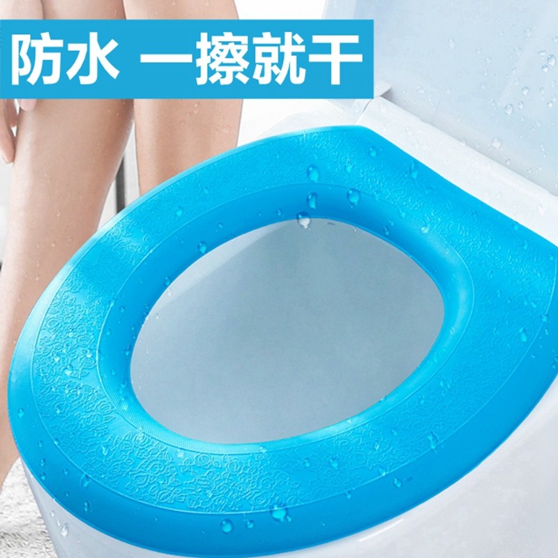 Home Waterproof Toilet Cushion Four Seasons Universal Cushion Summer Sitting Potty ferrule Adhesive Foam Applique with high foaming sticker