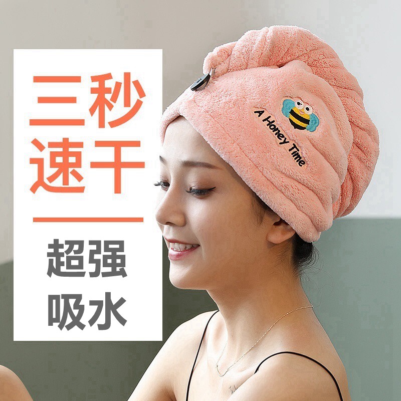 Dry Hair Hat Woman Super Super Absorbent Speed Dry Hair Towel Wipe Hair Towel Free God Instrumental 2022 New Bag Headscarf Thicken