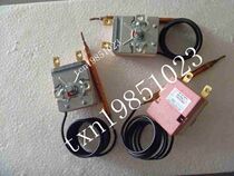 Yingkangzhan Bang Shuaibo Electric water heater accessories Thermostat Water temperature regulator Thermostat Sensor Universal switch