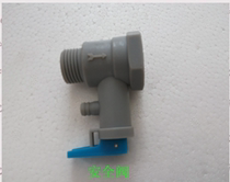 Ying Kang Shuai Borunchen Salma Zhanbang Electric water heater accessories Pressure relief valve Check valve Pressure valve Drain valve