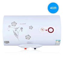 Shuaibo 32L 40L 50L60L80L100 liters storage type electric water heater rental room bath machine shower