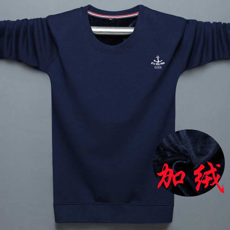 Mùa đông cộng với áo thun nhung cotton dày tay dài Áo thun thể thao nam rộng cỡ lớn và áo len ấm áp hoodie đen