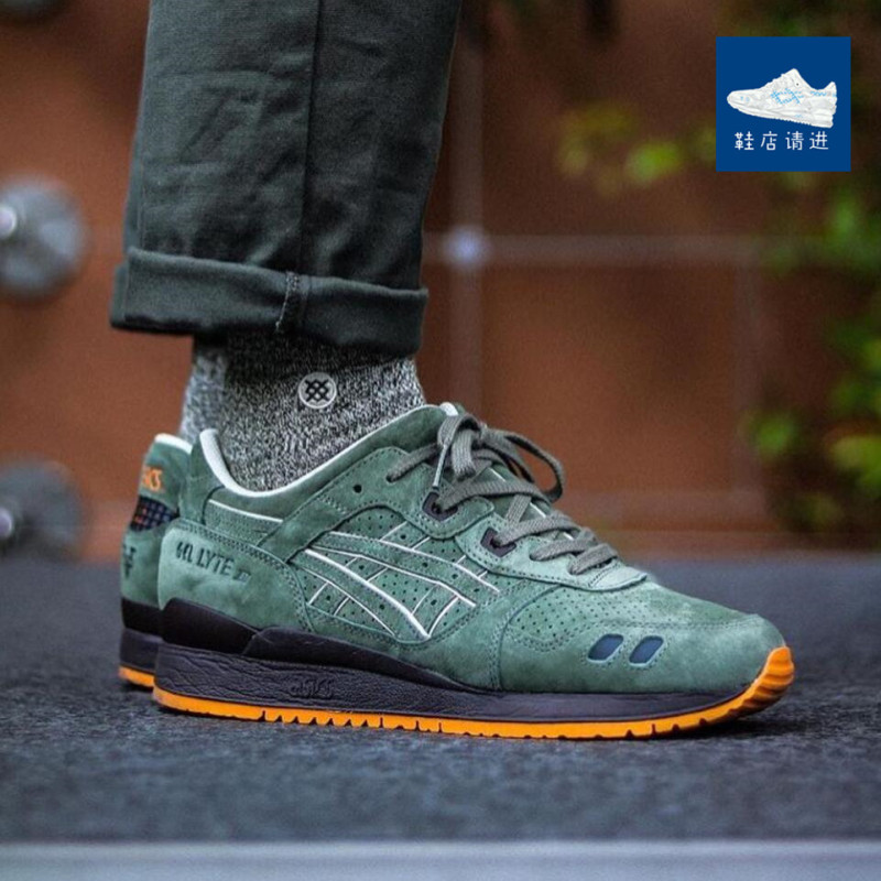 Ronnie Fieg X Asics Gel Lyte Iii Mossad Collaboration Limited Edition Casual Retro Shoes