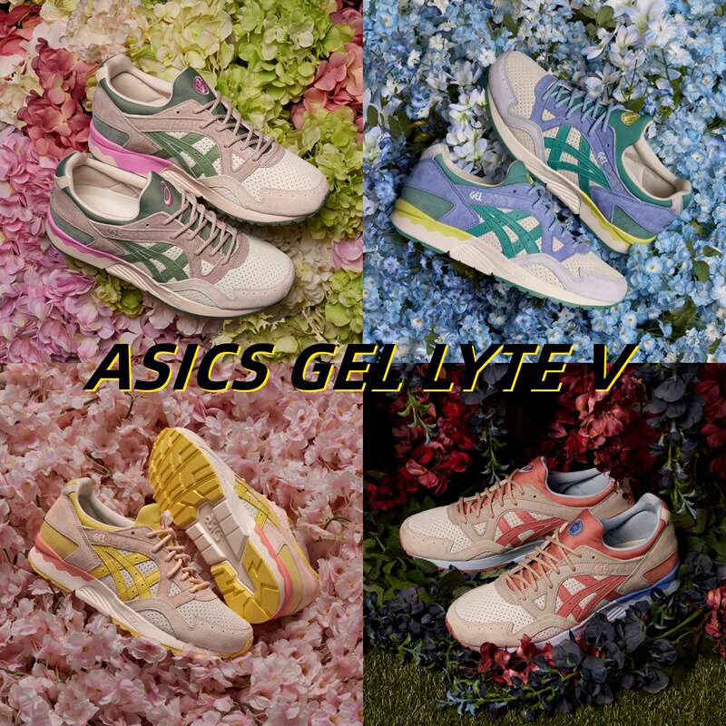 Asics Gel Lyte V Spring and Summer Comfortable 1201A822 Contrasting Color Casual Sports Retro Shoes Asics Gel Lyte V Spring and Summer Comfortable 1201A822 Contrasting Color Casual Sports Retro Shoes