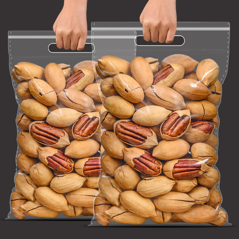 Year stock Began fruit whole box 5 catties Cream Taste 500g Bagged Casual Snack Nuts Fried Goods Longevity Fruits Dried Fruit Nuts