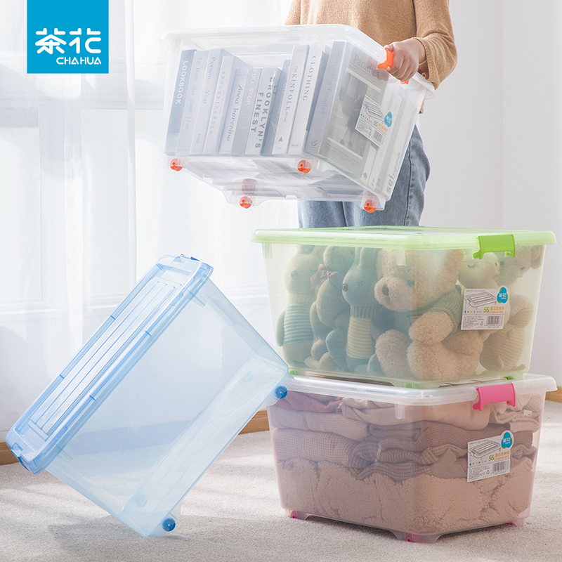 Tea Flower Car Backbox container box plastic transparent clothesToy wardrobe storage and packaging box