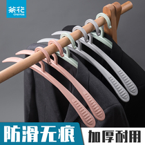 Camellia clothes rack plastic adult clothes support shoulder unscented household hanging clothes balcony indoor drying hangers clothes hanging