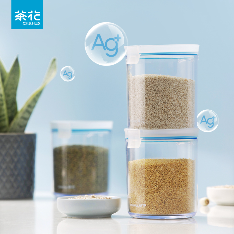 (antibacterial rate 99 9%) Tea flower antibacterial transparent storage tank Five grain Cereals Seal Preservation Jar can be superimposed