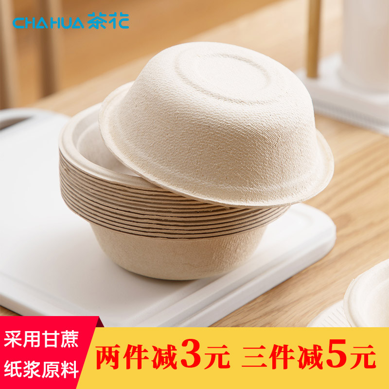 Tea Flowers Disposable Tableware Paper Bowls Fruit Dining Bowls Soup Bowls Noodles Bar Bowls Wild Dining Barbecue Bowls Paper Bowls Wild Cooking