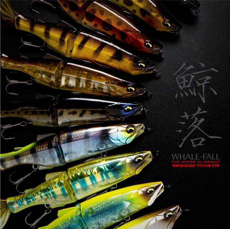 Ravencraft Crow's Night Lutheran Whale Snub swimming Bait Multi-Section Fish Bass FISH Bait Fish Fake Bait