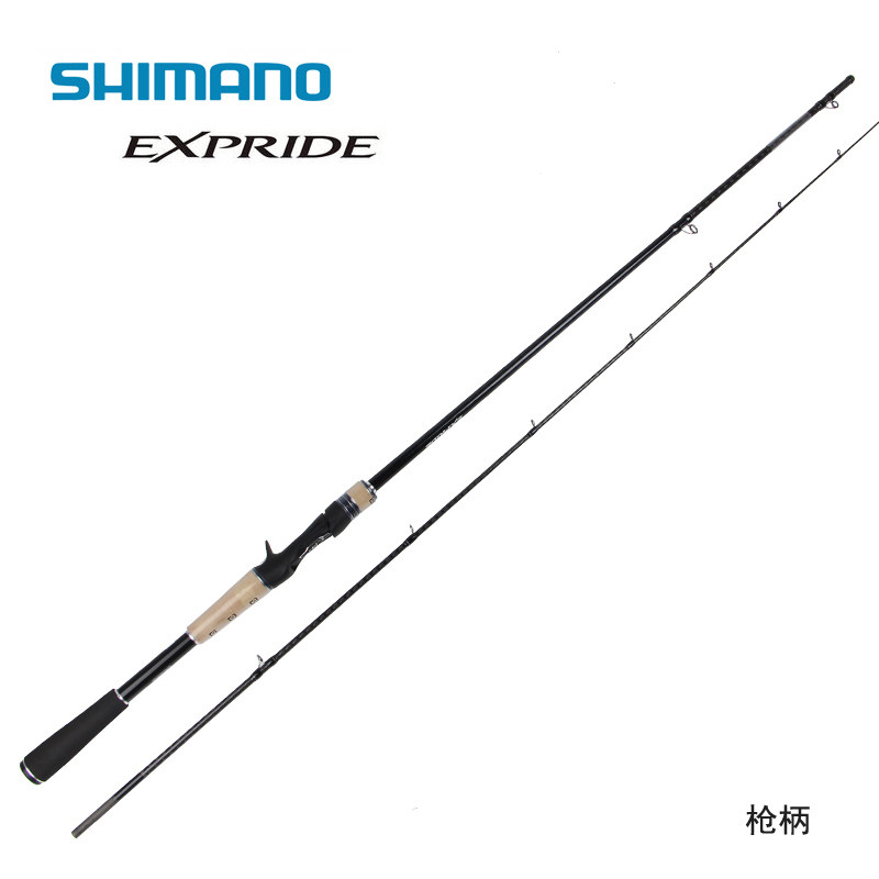 SHIMANO Jubilee Exp EXPRIDE FAR THROW ROAD YROD FISHING ROD STRAIGHT SHANK GUN HANDLE CHINA CUSTOM VERSION