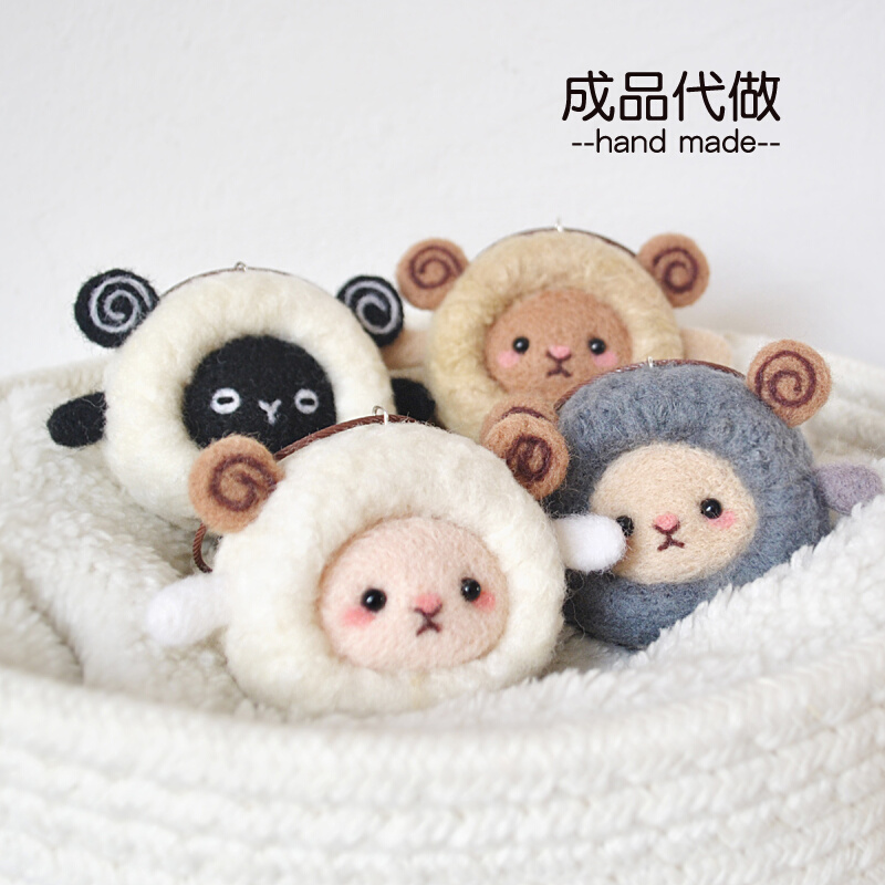 Wool felt wool felt doll pendant finished custom handmade gift for wool felt birthday Valentine's Day