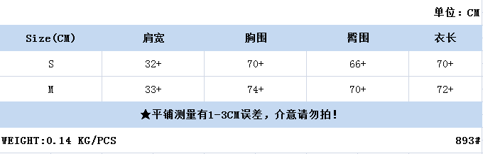 Боди/брюки 西西里美国修身纯色肩梯形领背心连身裤女士时尚适合拉伸底上衣