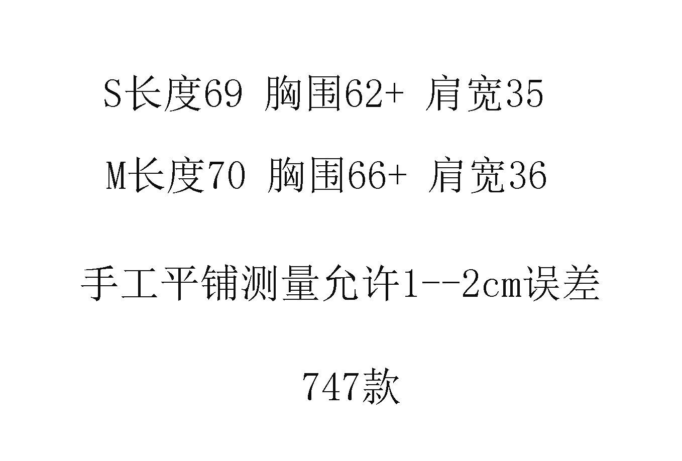 Боди/брюки 西西里 美式辣妹小圆领褶皱连体衣短袖t恤女紧身弹力内搭连身上衣