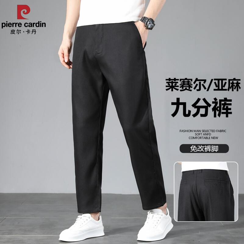 Pierre Cardin Men's Linen Cropped Pants 2026 New Summer Thin Breathable Cropped Pants for Small Individuals