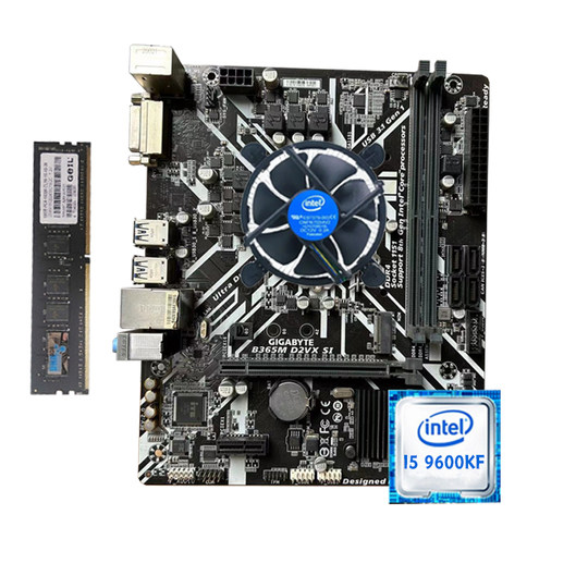 技嘉B360M搭配I59400F 8500 9600KF 9700 9100主板CPU套装超B365