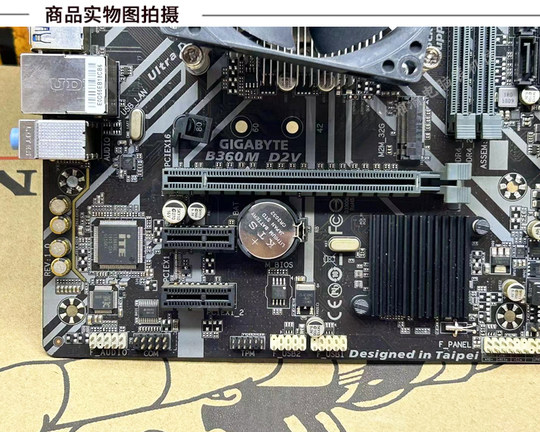 技嘉B360M搭配I59400F 8500 9600KF 9700 9100主板CPU套装超B365