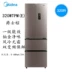 Midea / Midea BCD-315WTPZM (E) / 319 Tủ lạnh chuyển đổi tần số nhiều cửa làm mát bằng không khí của Pháp - Tủ lạnh Tủ lạnh