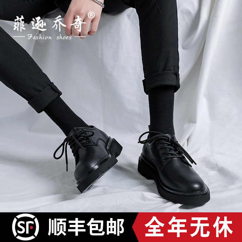 British style small leather shoes men's black low-top ins thick-soled leather increased casual Martin boots business dress trend