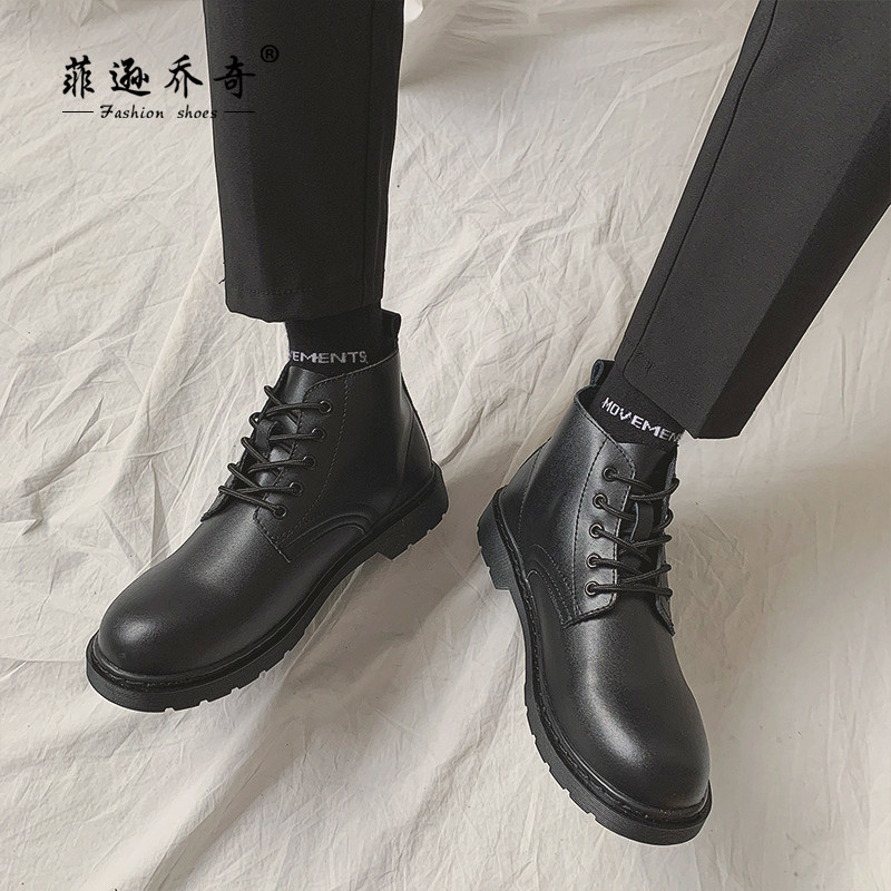 Leather Martin boots men's tall black British style autumn couple ins tooling medium-tube leather shoes handsome motorcycle boots