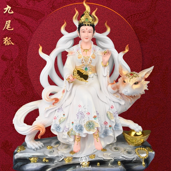 Nine-Tailed Fox Statue, Nine Sisters Statue, Home Altar Worship, Qingqiu White Fox Statue, Spirit Fox Statue, Nine-Tailed Empress Figurine