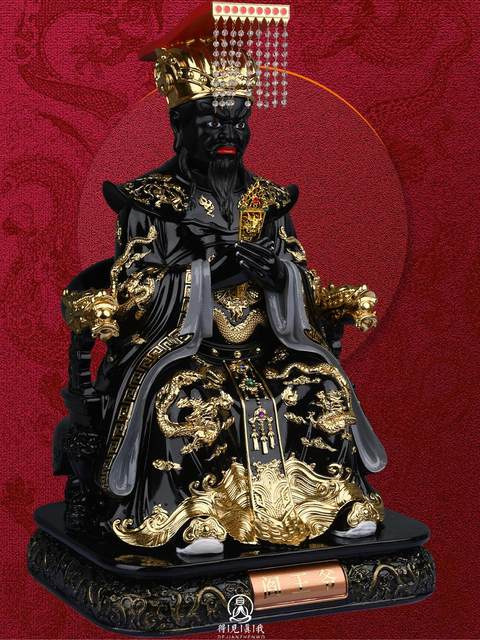 Yama Lord Statue Yama King Statue Resin Yama Demon Home Temple Worships Yama Emperor Buddha Statue Yama Ornaments