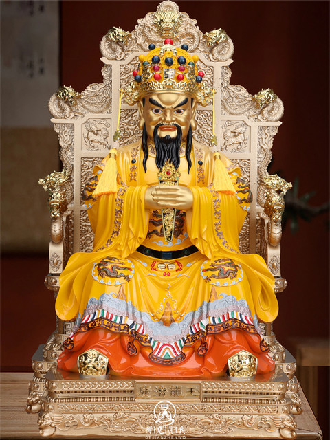 Long Wuye God Statue Guangji Dragon King God of Wealth Statue Painted Fifth Master Statue Wutai Mountain Resin God of Wealth God Real Body Ornament