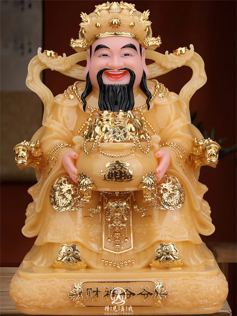 God of Wealth Statue, white marble God of Wealth Statue, home worship and fortune ornaments, God of Wealth Fan Li Bigan Statue