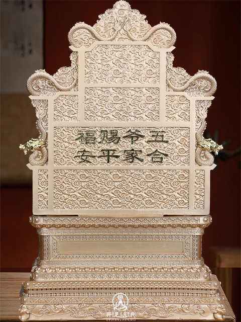 Long Wuye God Statue Guangji Dragon King God of Wealth Statue Painted Fifth Master Statue Wutai Mountain Resin God of Wealth God Real Body Ornament