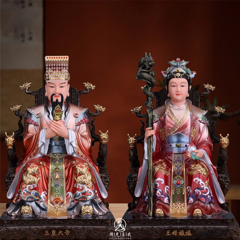 Resin Statues of the Jade Emperor and Empress, Jade Emperor and Empress Figurines, Jade Emperor and Empress Ornaments, Jade Emperor and Empress, Heavenly Emperor, Heavenly Palace, Old Mother, Resin Statues