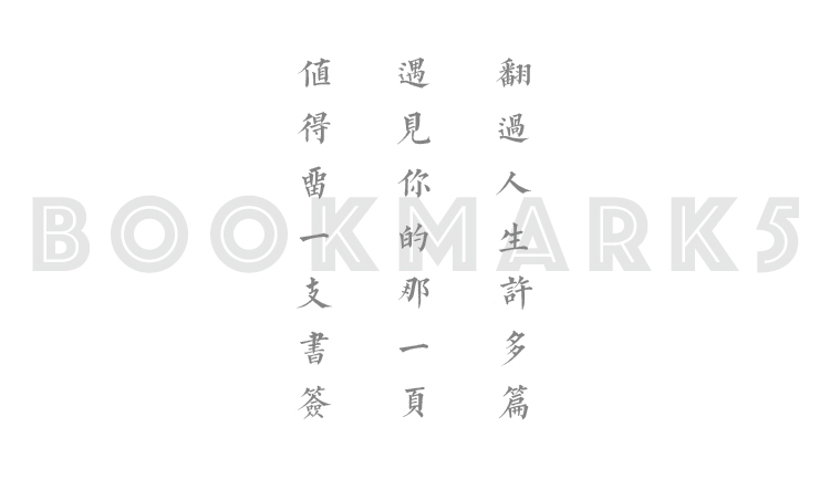 商品详情图