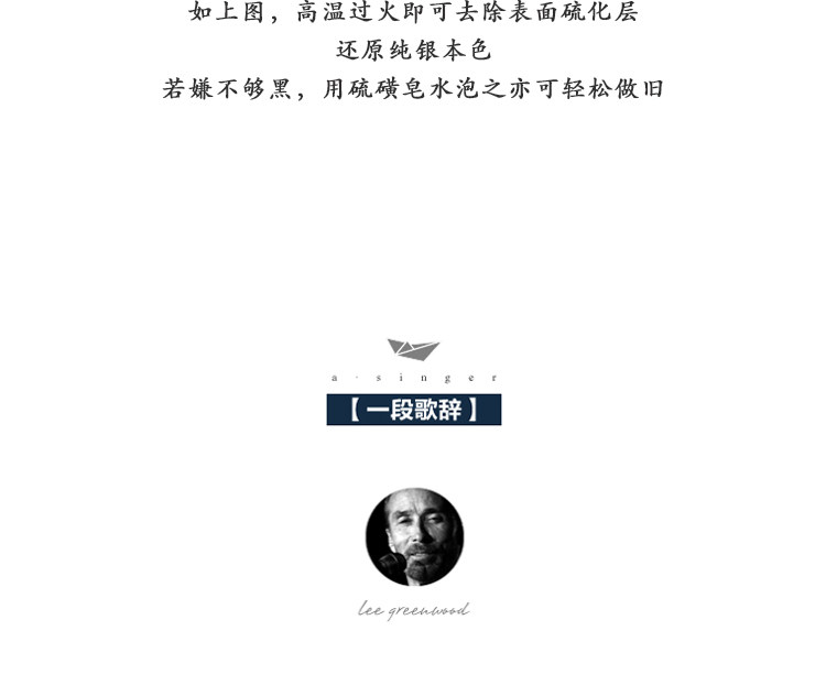 Bague mixte en Argenterie - Ref 3088567 Image 14