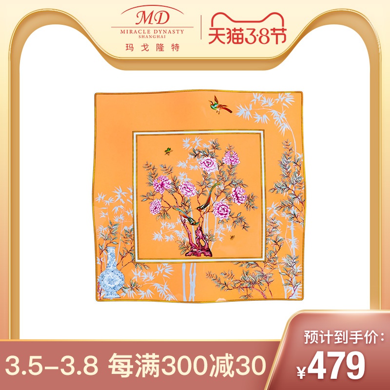 Margot lunt China garden ipads China 27 cm waves flat plate display plate compote gift packaging
