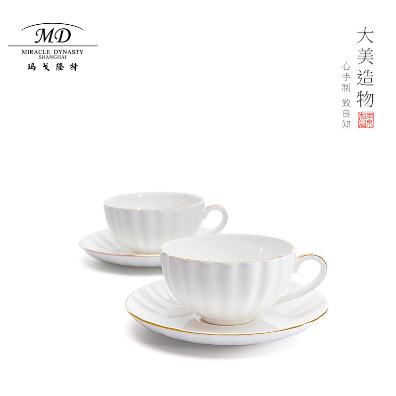 Margallonte Coffee Cup Dish for 2 People European Light Luxury Home Simple Creative Couple Pair Cup Gift Box Packaging
