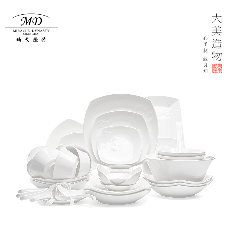 Margallonte 8 serving bone china cutlery set home white relief Nordic light luxury simple dishes and plates gift box