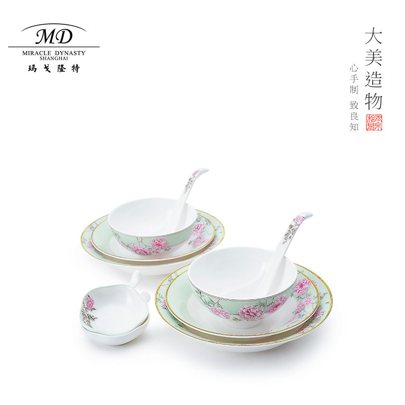 Margolonte 2-4 people Chinese Garden Bone Porcelain Tableware Suit Home Chinese Creativity Light Lavish Bowls Tray Gift Box