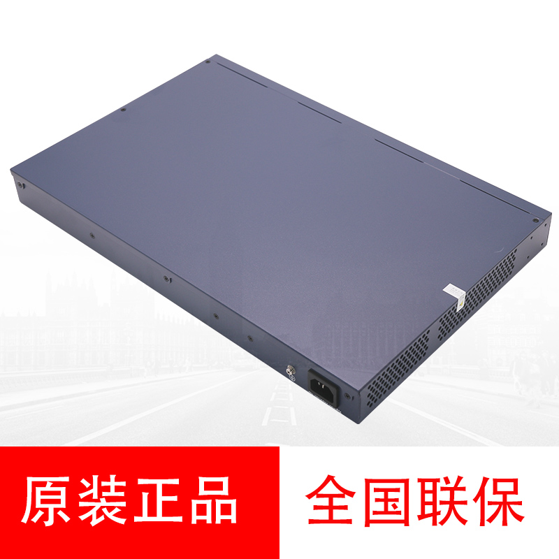 Haikang 24-port 100M full network management layer 2 POE switch DS-3E2326P-H
