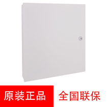 Haikang burglar alarm Haikang DS-19A08-BNG Haikang 8 Anti-theft alarm for anti-area networking