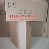 Original Haikang iDS-9616 9632 9664NX-I16 X Pan-intelligent super brain NVR video recorder