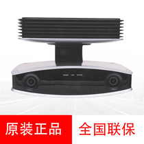 Haikang 2 million network camera DS-2CD8426FWD F-IS shen mou intelligent face binocular camera