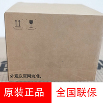 Hikvision 6 million Starlight Stage zoom hemisphere DS-2CD2766FWDV2-IZS