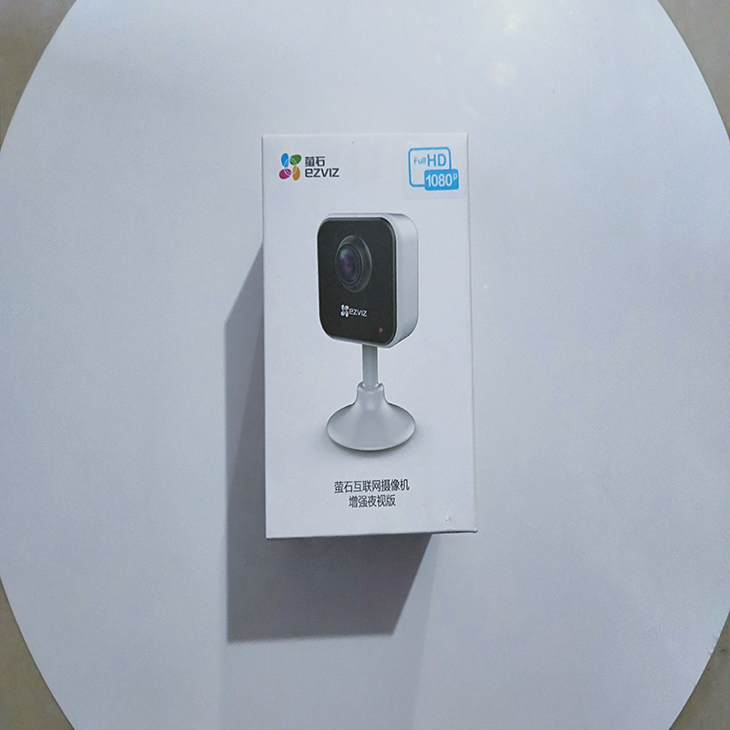 Fluorite C1HC High-definition Wireless Home Surveillance Photographic Lens Cell Phone Wifi Night Vision Monitor