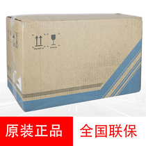 Spot Haikang DS-2XE3027FWD-IZ 3047FWD-IZ infrared zoom explosion-proof network camera