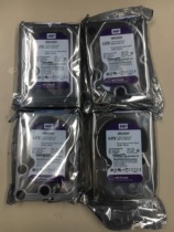 Three-year warranty Monitoring-grade dedicated hard drive WD Western Digital Mechanical hard drive 1T 2T 3T 4T 6T 8T