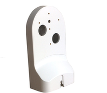 Monitoring bracket mini ball machine fisheye wall mounting bracket miniPTZ bracket sturdy