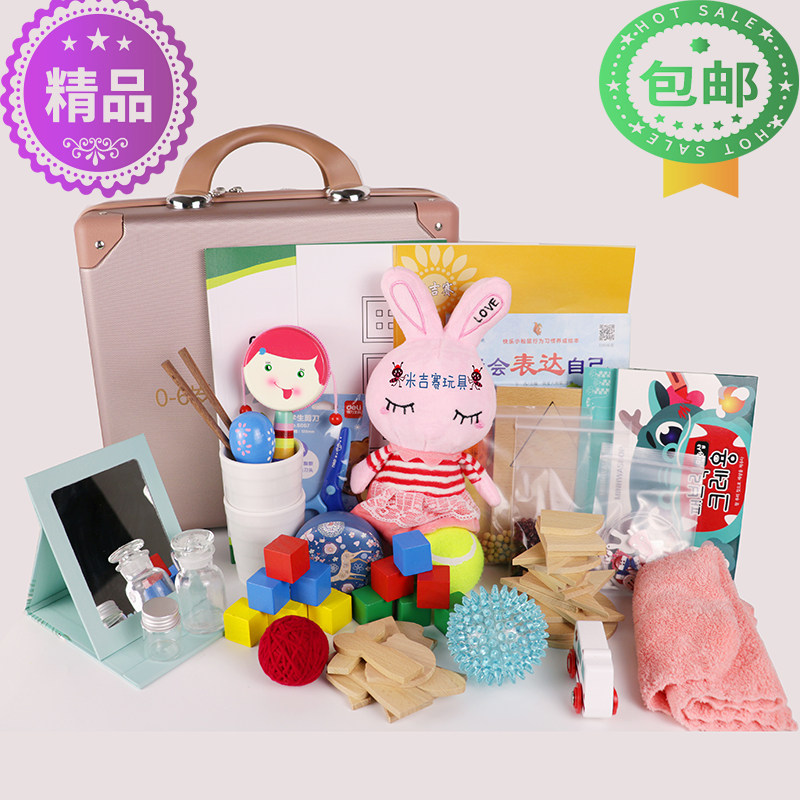 Child Development Business Assessment Box Early Education 0-6 years old toolbox Beijing Pediatric Research Institute Two Heart Scale free training