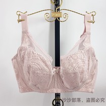 Ollinon bra large breasts with small full cups bra thin section Poly Side Closeted Breast Cups Big Code Underwear 8609