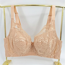 O Lennon Special Cabinet Full Cups Adjusted type Breast Upper Tobra Ultrathin Big Chest 8592