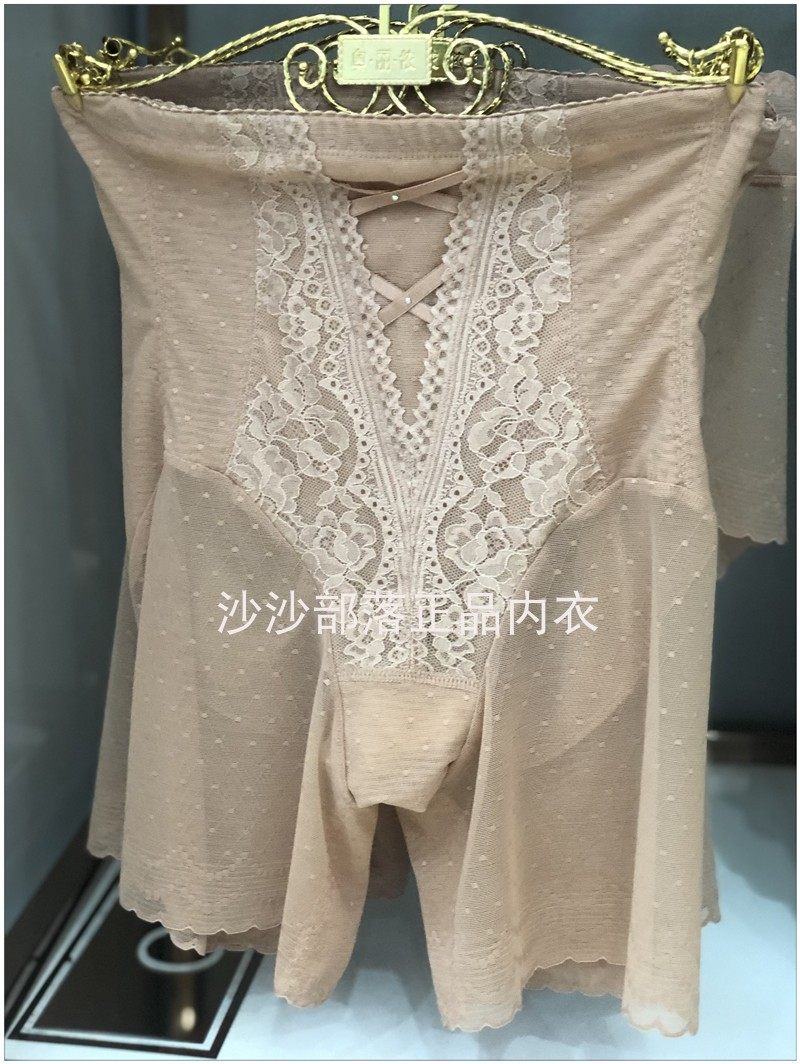 Special cabinet Olennon times Lie quite OTK9806 High waist plastic body underpants close-up Hip Adjustment Inner Hitch Pants
